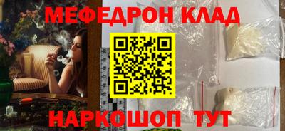 дмт Будённовск