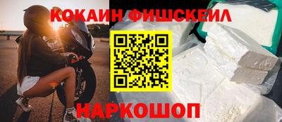 дмт Будённовск