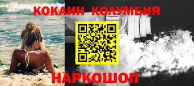 2c-b Бугуруслан