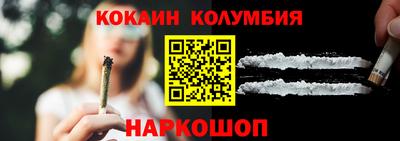 2c-b Бугуруслан