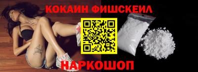гидра Бузулук