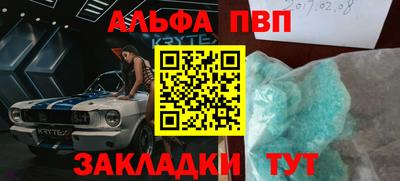 дмт Будённовск