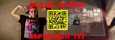 гидра Бузулук