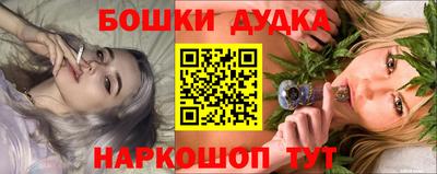 дмт Будённовск