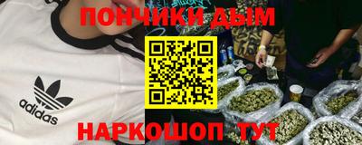 2c-b Бугуруслан