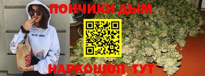 2c-b Бугуруслан