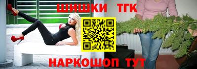 гидра Бузулук