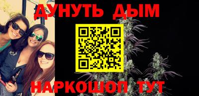 дмт Будённовск