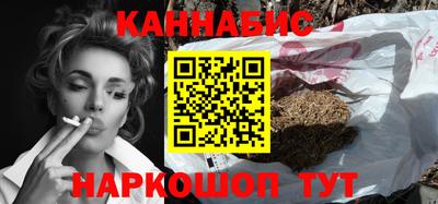 гидра Бузулук