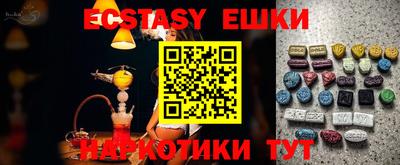 2c-b Бугуруслан