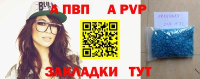 дмт Будённовск