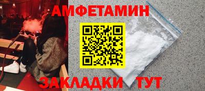 дмт Будённовск