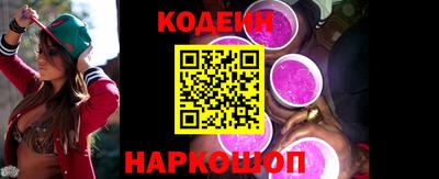 2c-b Бугуруслан