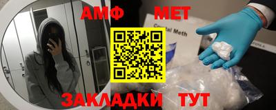 2c-b Бугуруслан