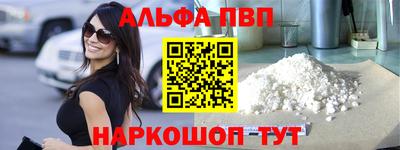 дмт Будённовск