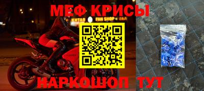 дмт Будённовск